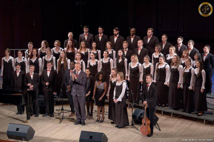 The academic choir of BelSU performed at the Fifth Choral Assembly in Belgorod